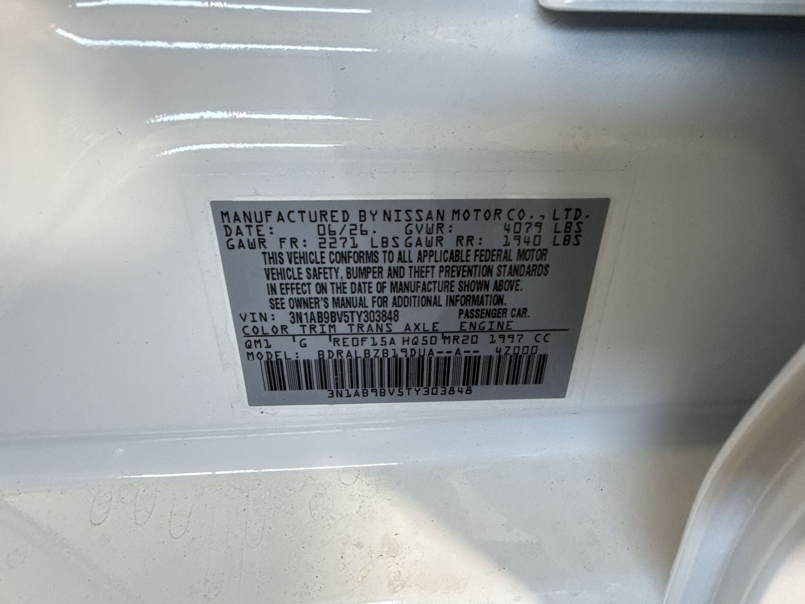 2026 Nissan Sentra S