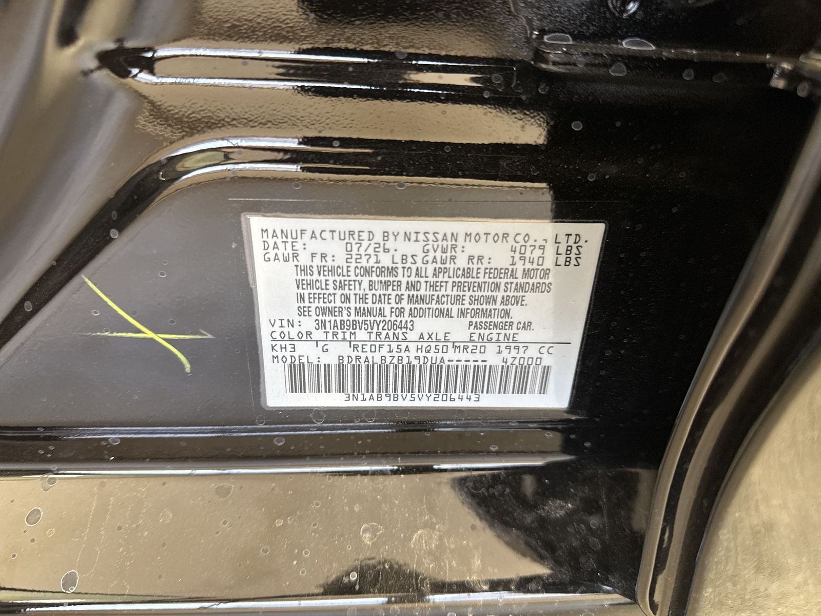 2027 Nissan Sentra S