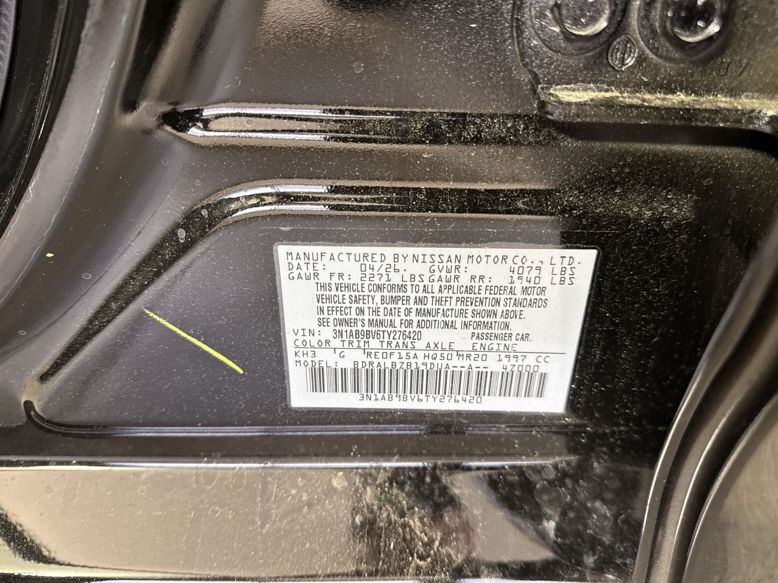 2026 Nissan Sentra S