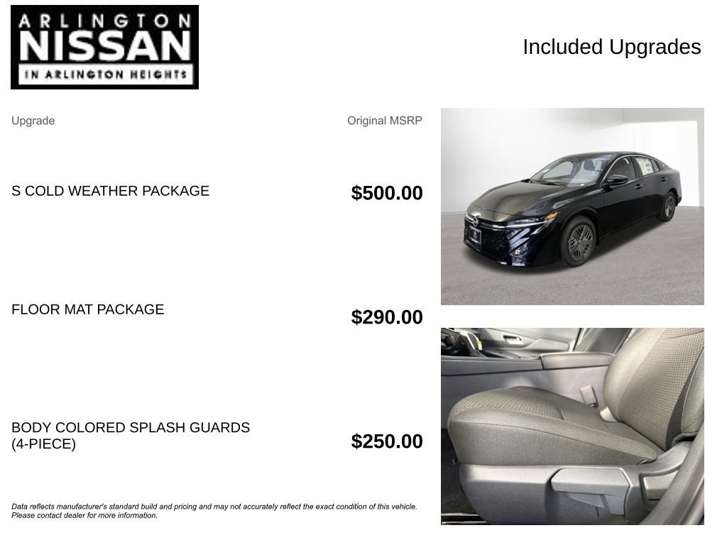 2026 Nissan Sentra S