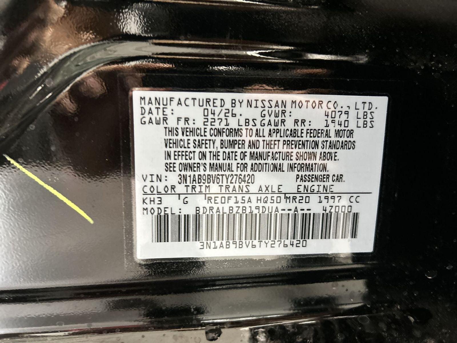 2026 Nissan Sentra S