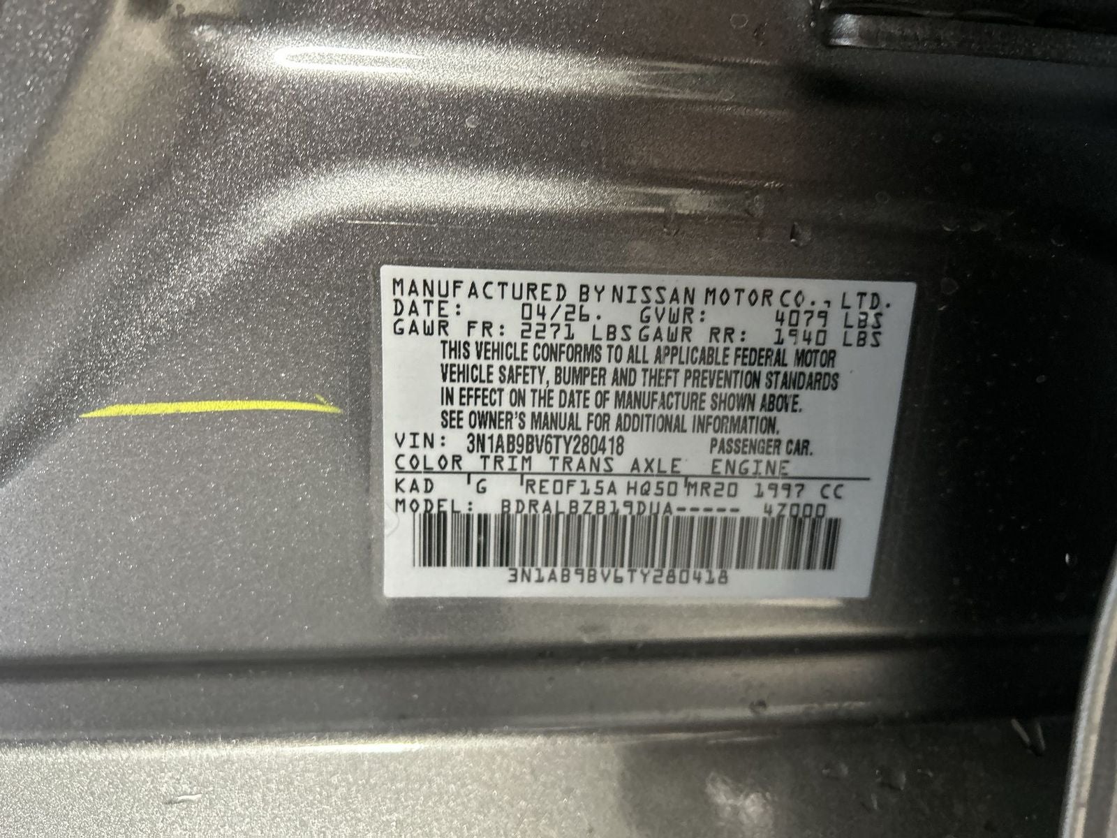 2026 Nissan Sentra S