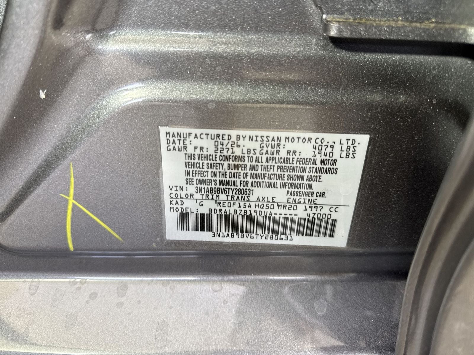 2026 Nissan Sentra S