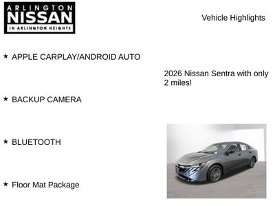 2026 Nissan Sentra S