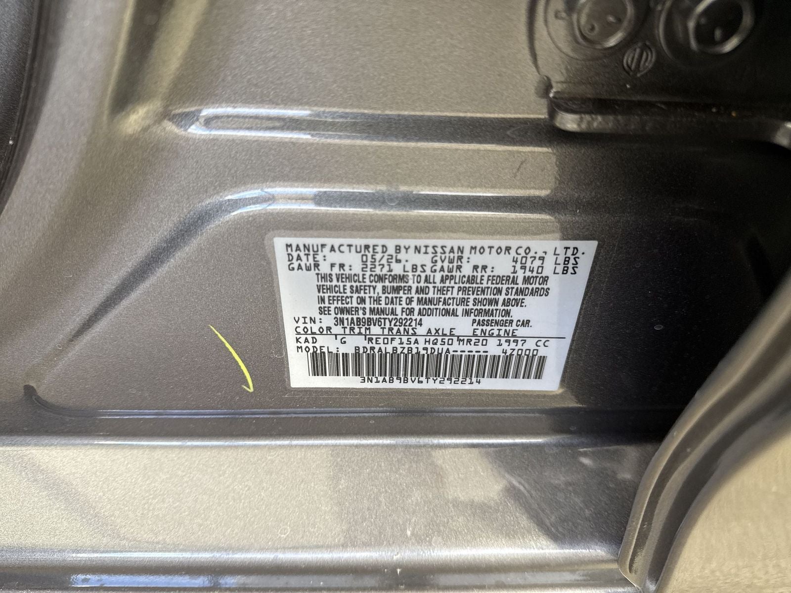 2026 Nissan Sentra S