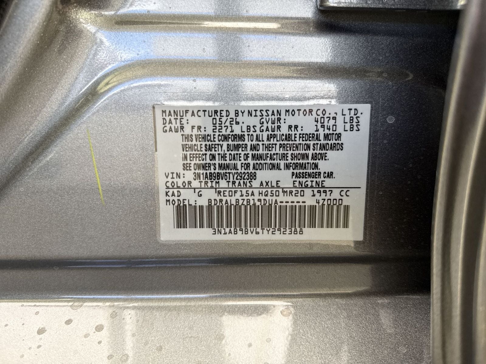 2026 Nissan Sentra S