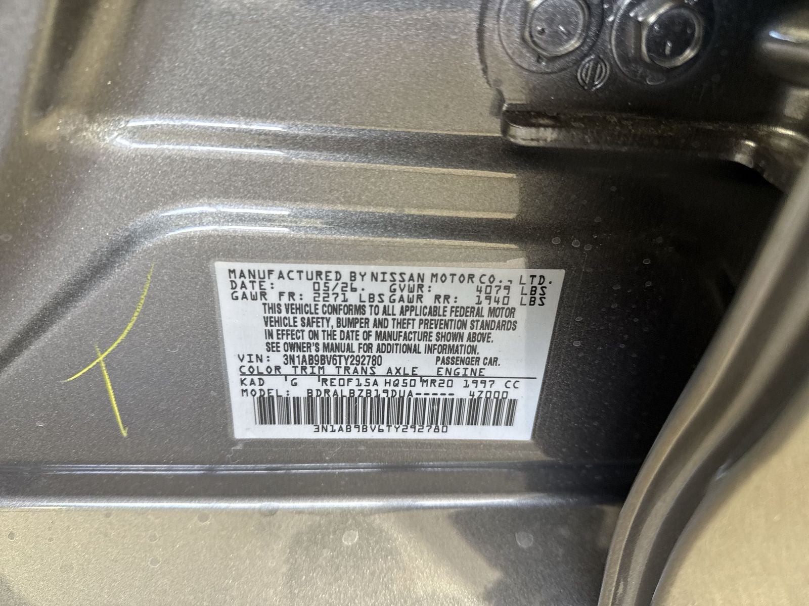 2026 Nissan Sentra S