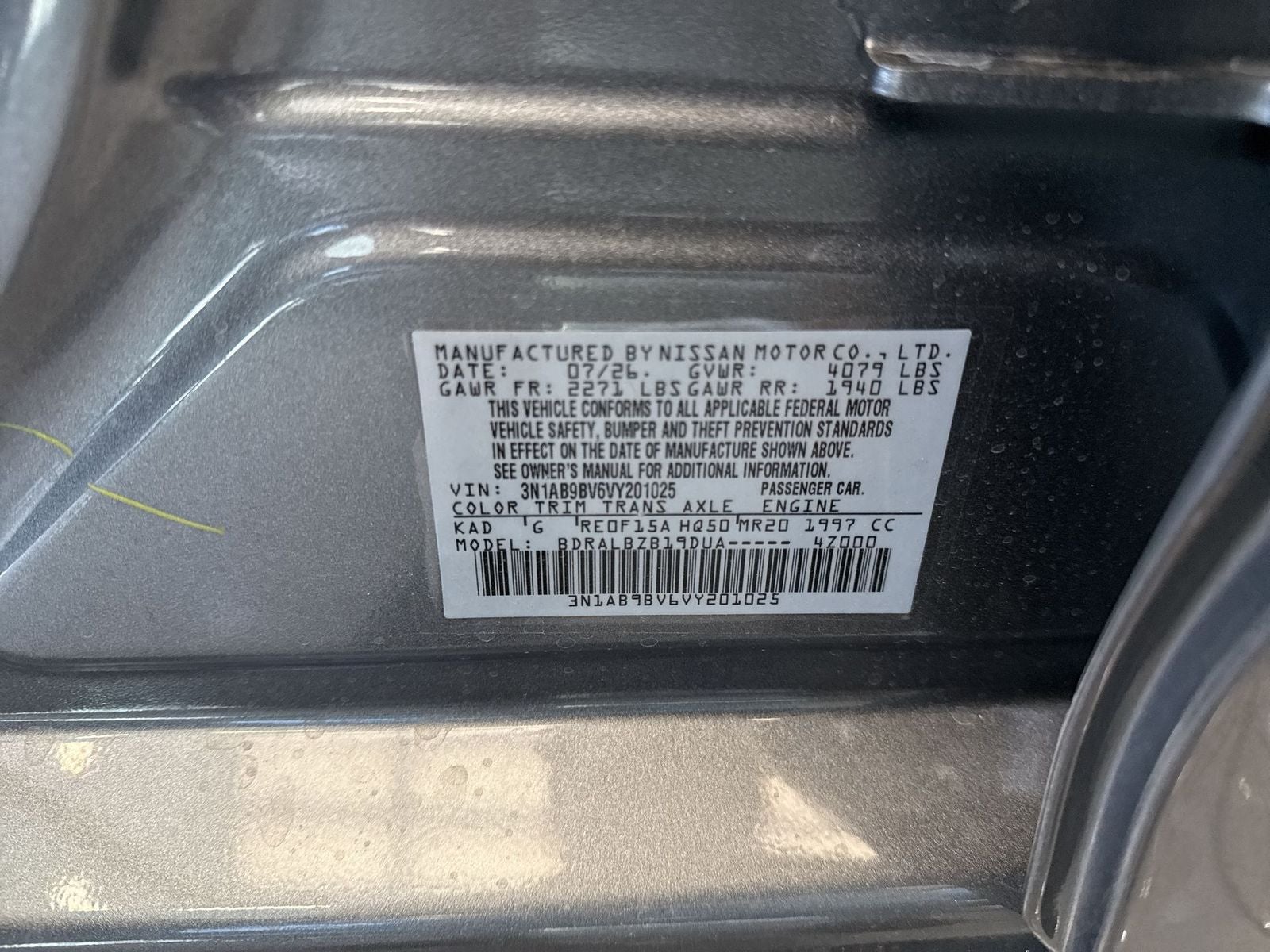 2027 Nissan Sentra S