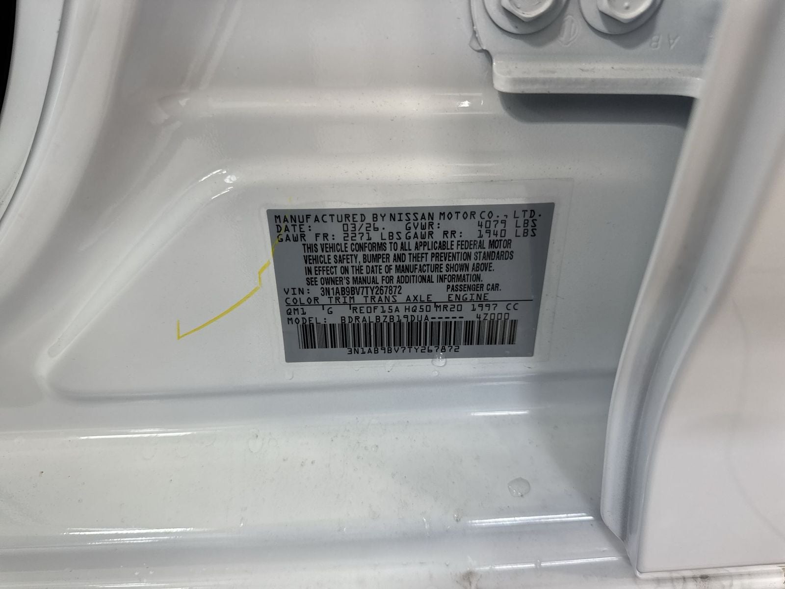 2026 Nissan Sentra S