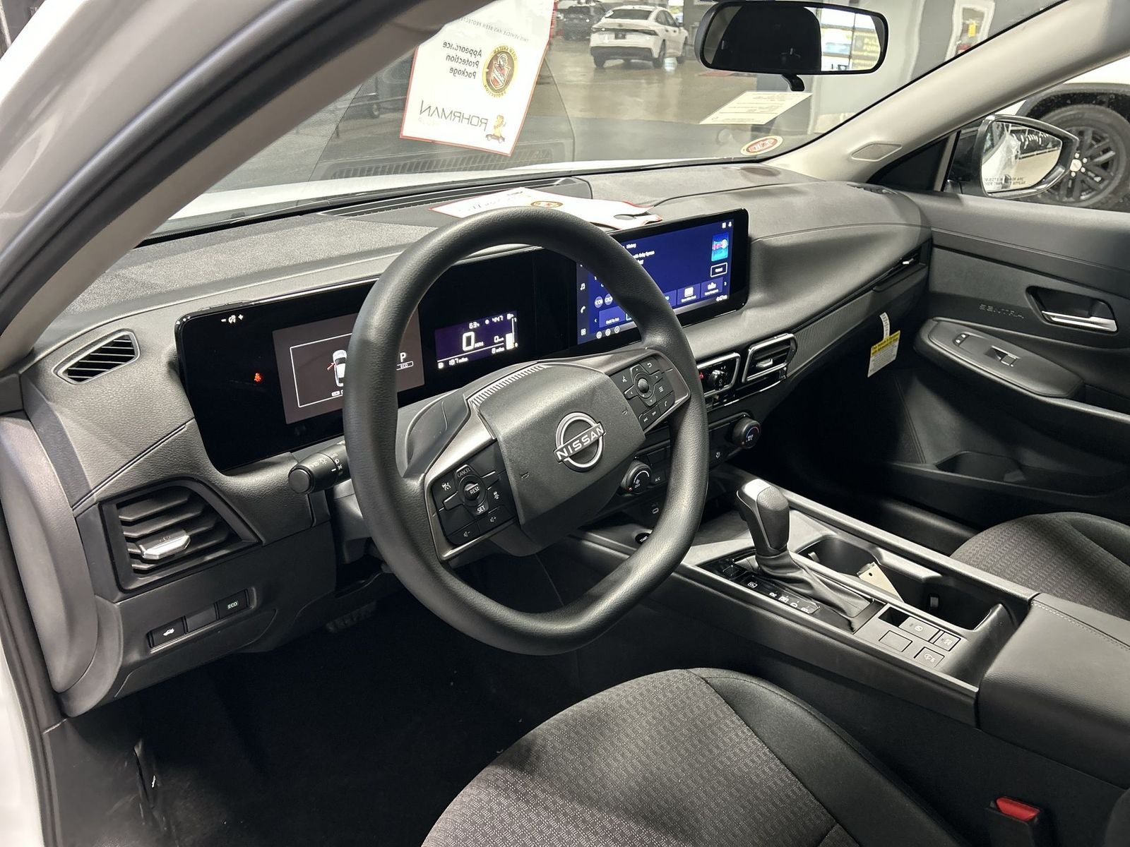 2026 Nissan Sentra S
