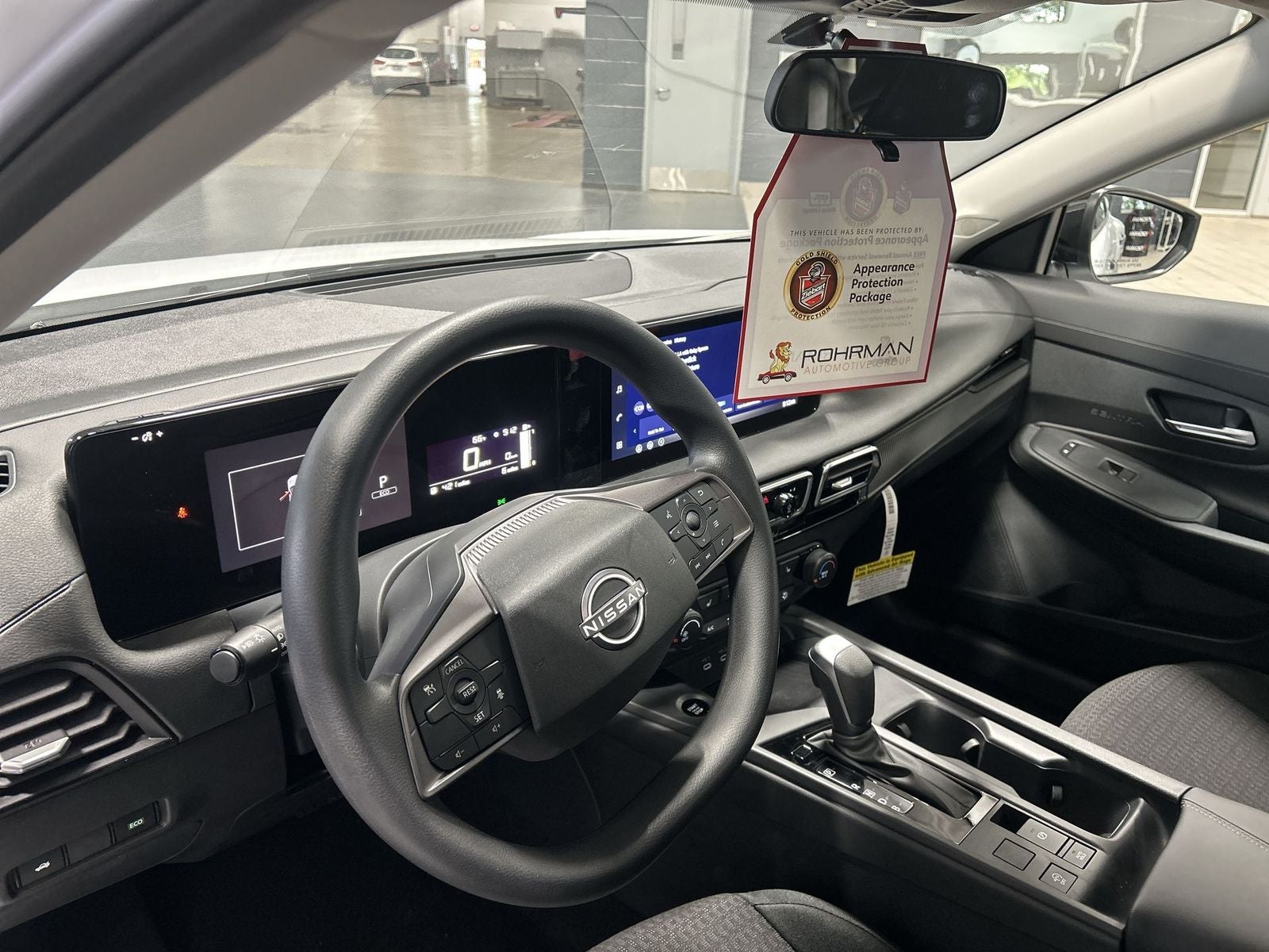 2026 Nissan Sentra S