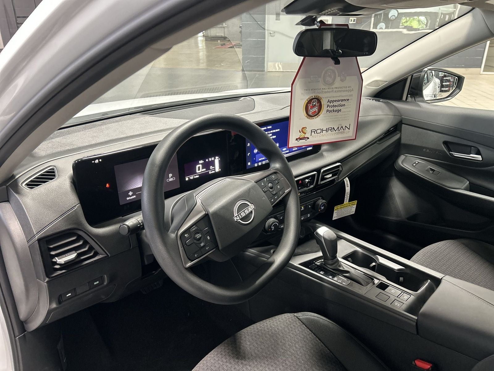2026 Nissan Sentra S