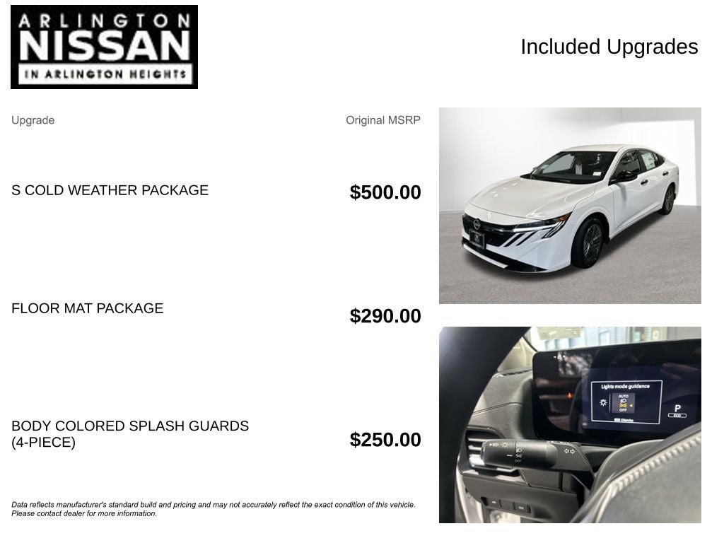 2026 Nissan Sentra S