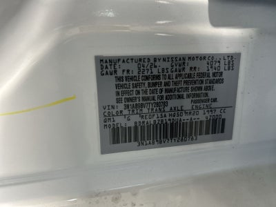 2026 Nissan Sentra S