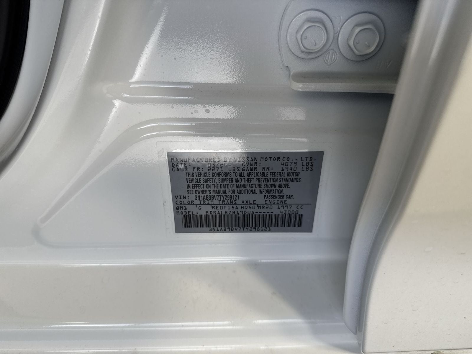 2026 Nissan Sentra S