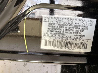 2026 Nissan Sentra S