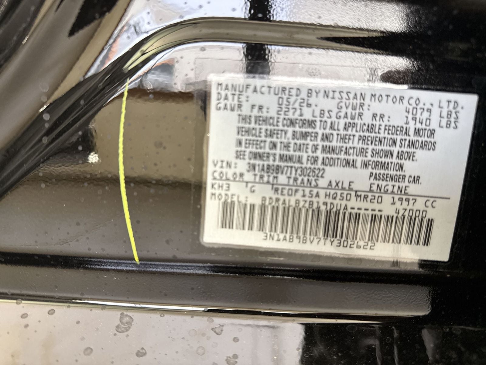 2026 Nissan Sentra S