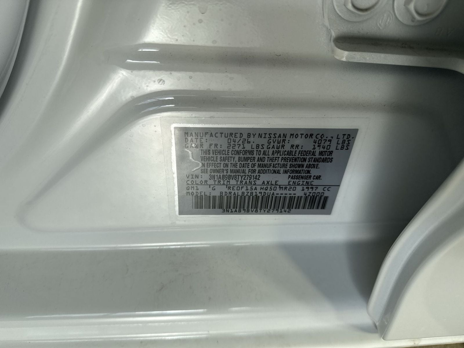 2026 Nissan Sentra S