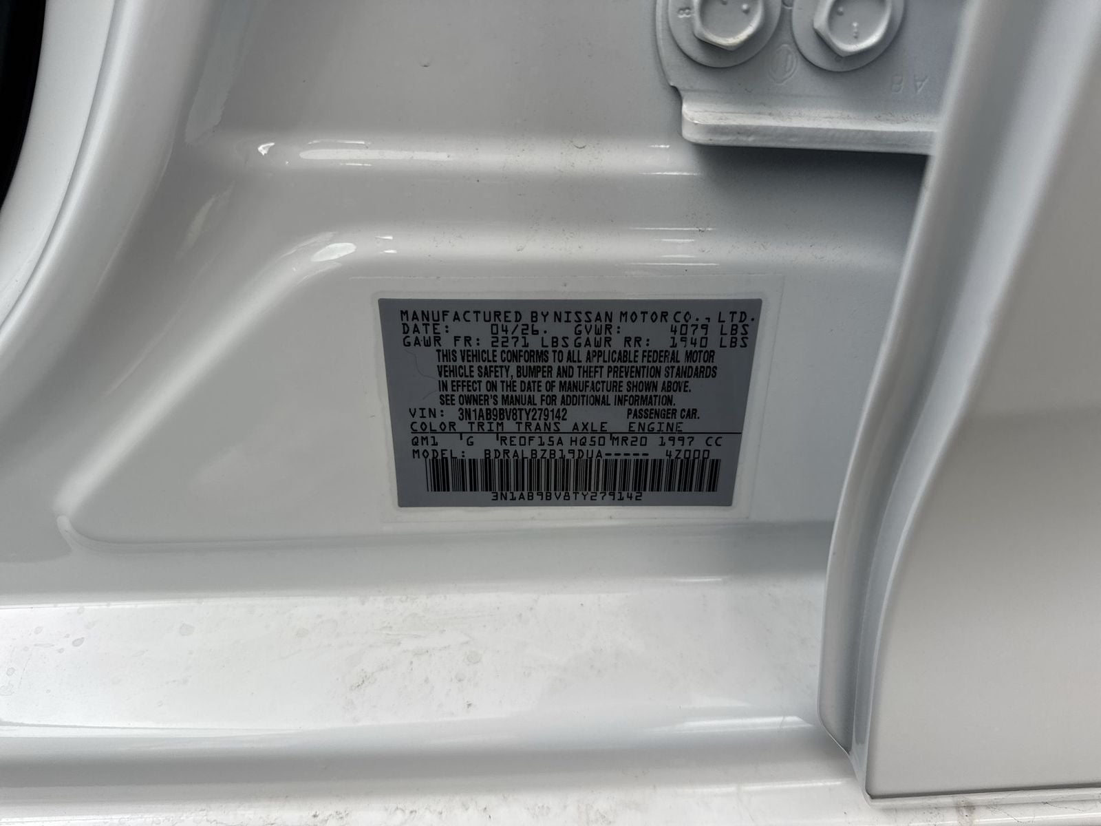 2026 Nissan Sentra S