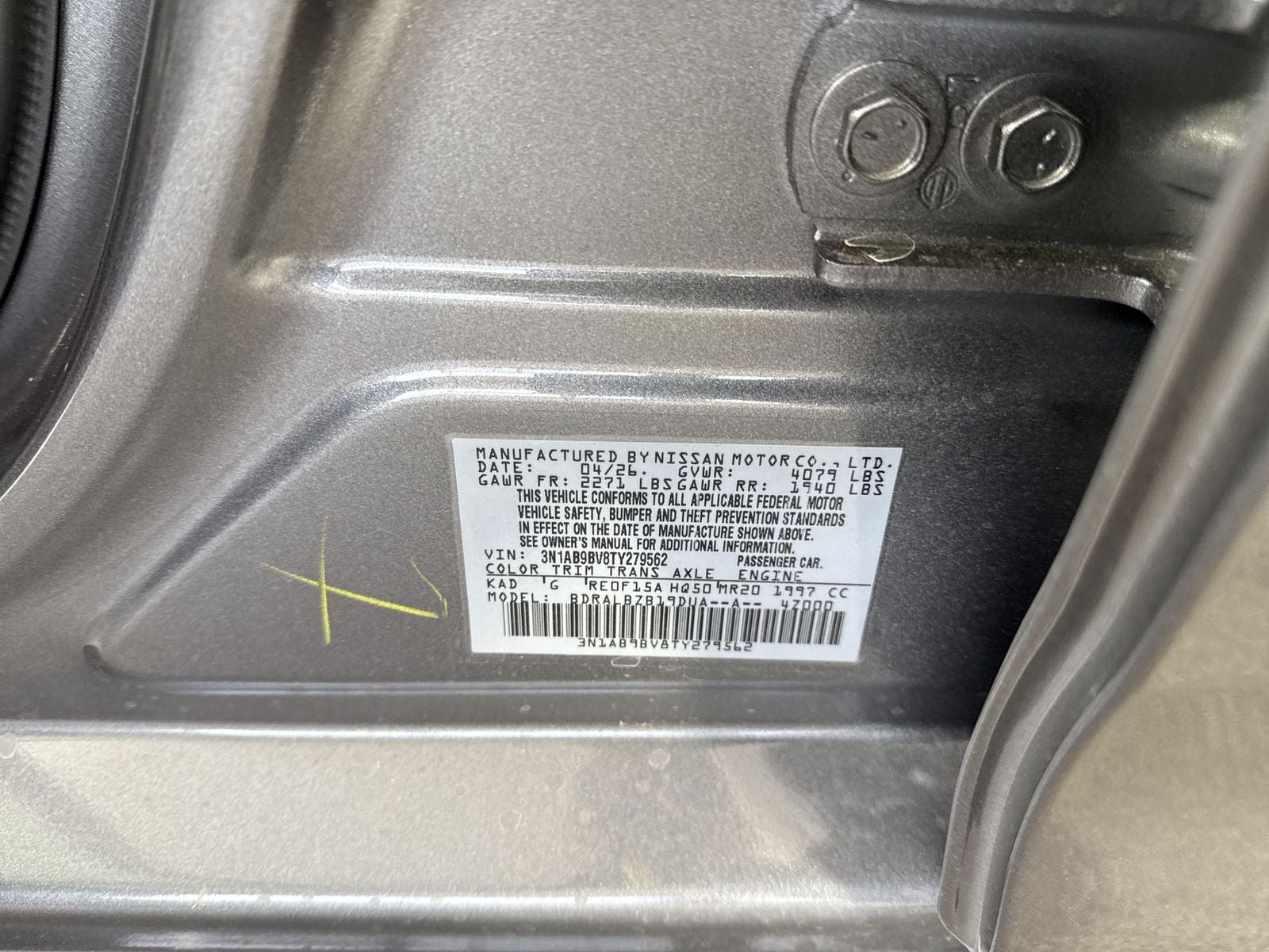 2026 Nissan Sentra S