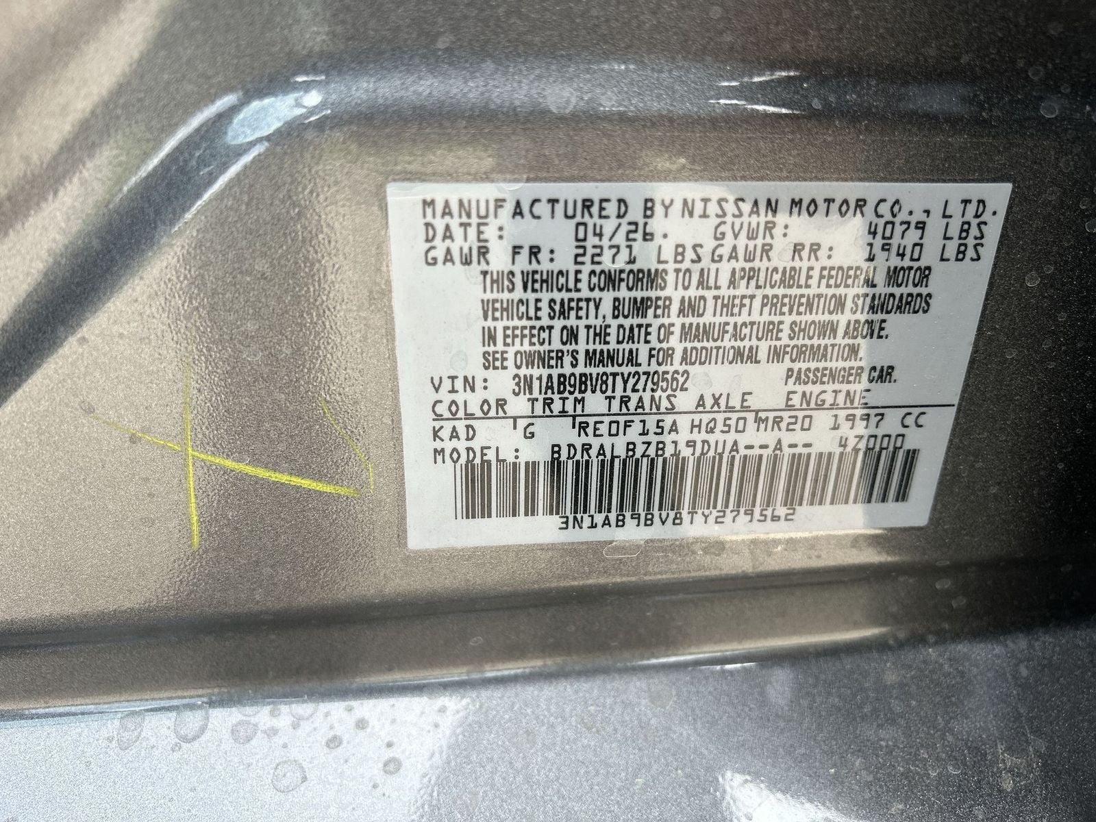 2026 Nissan Sentra S