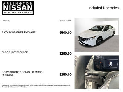 2026 Nissan Sentra S