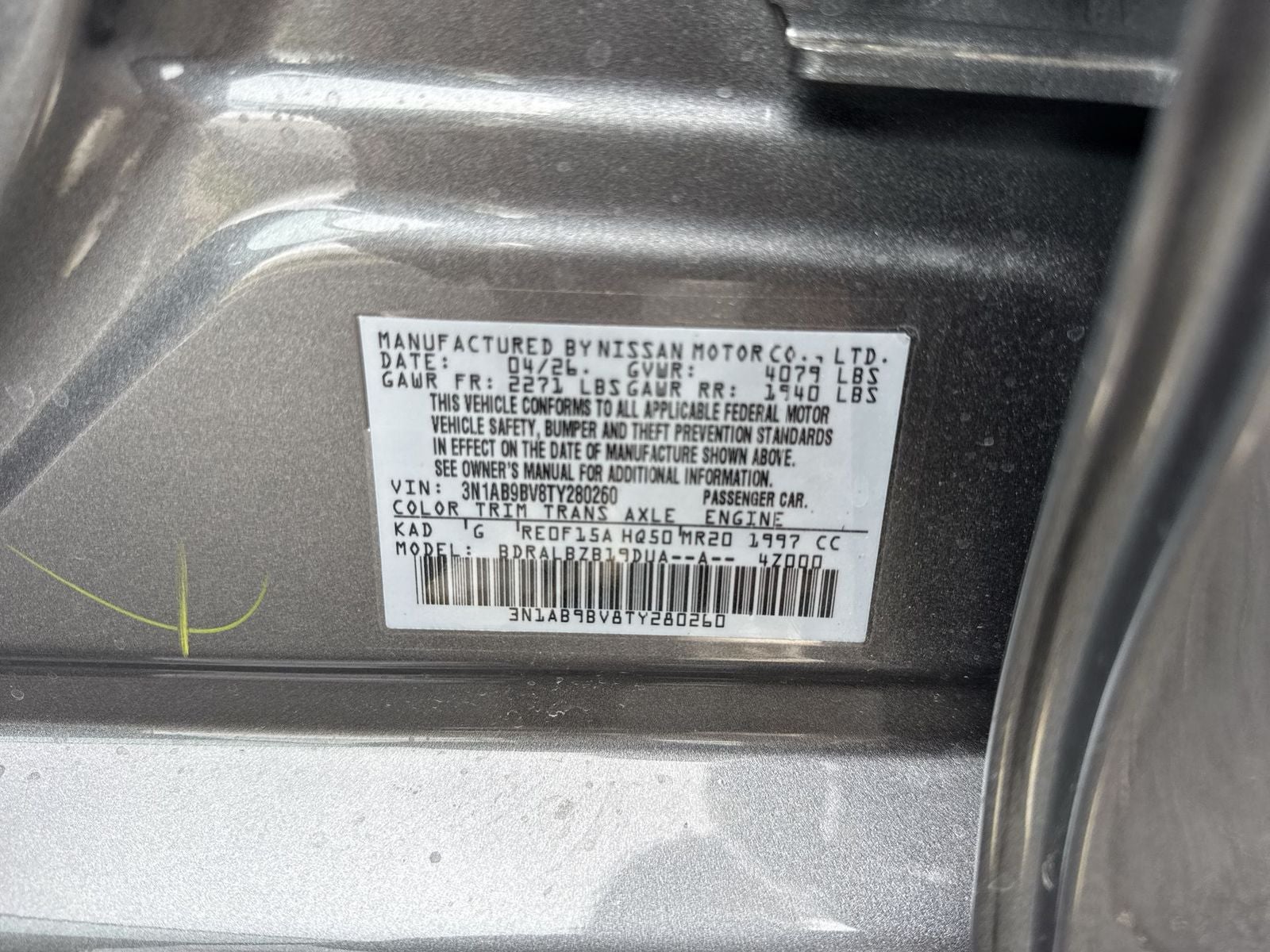 2026 Nissan Sentra S