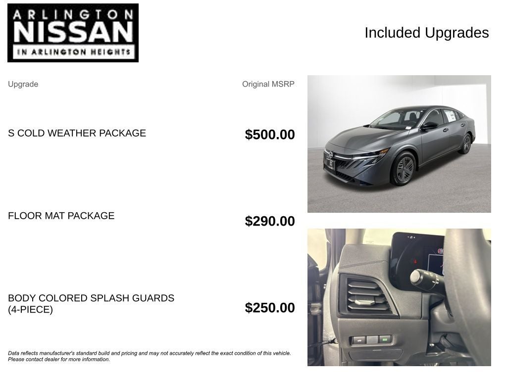 2026 Nissan Sentra S