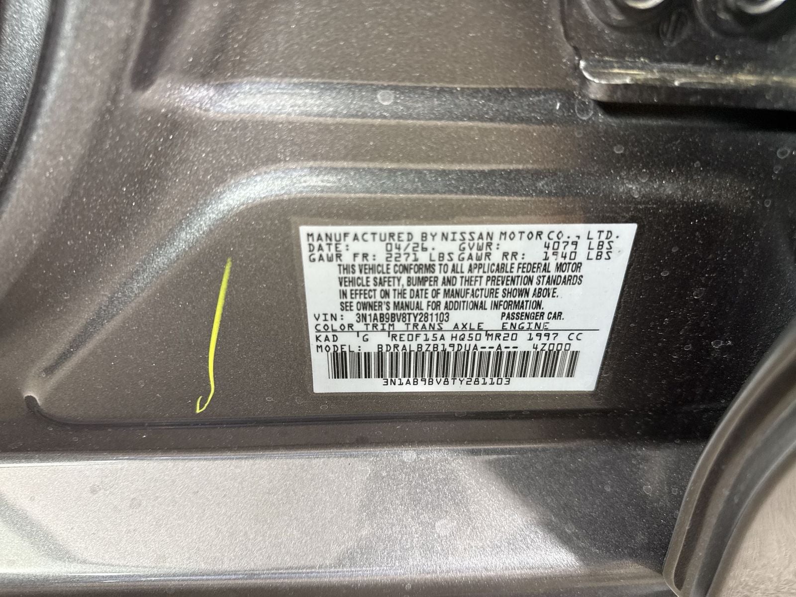 2026 Nissan Sentra S