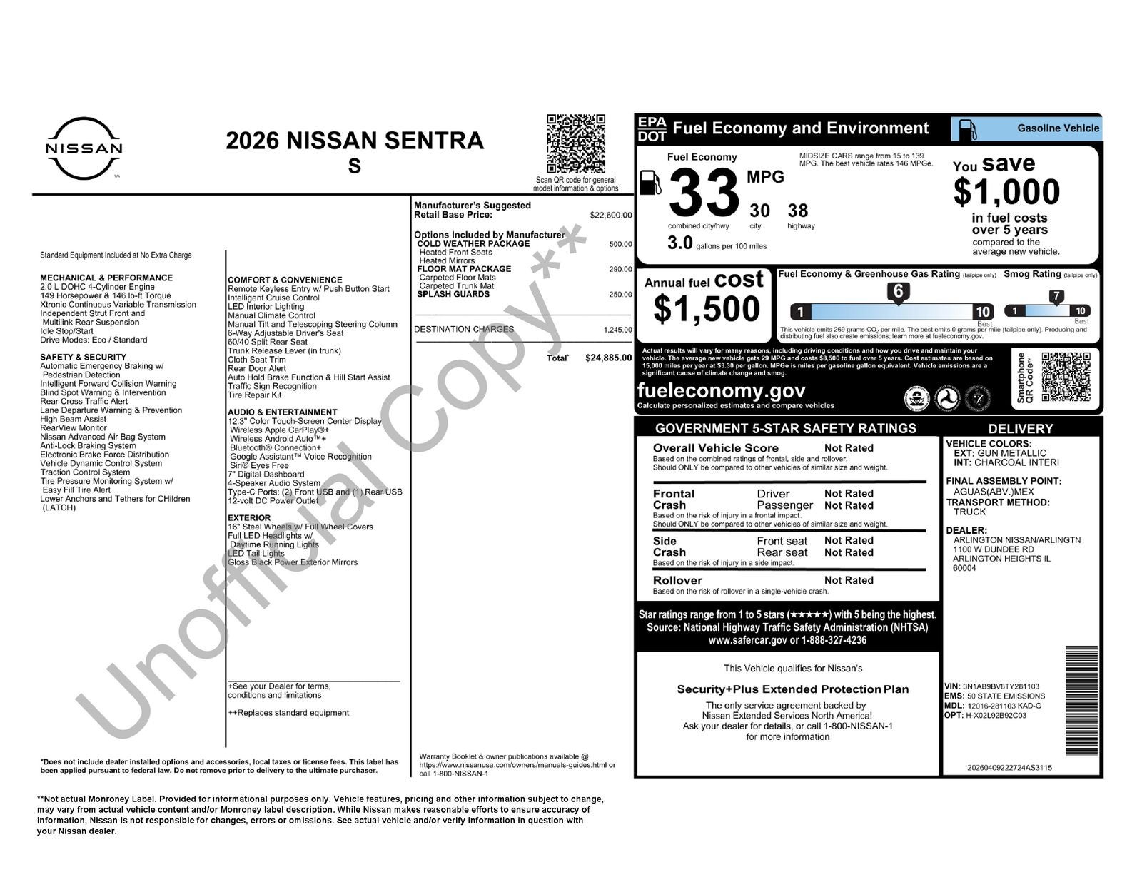2026 Nissan Sentra S
