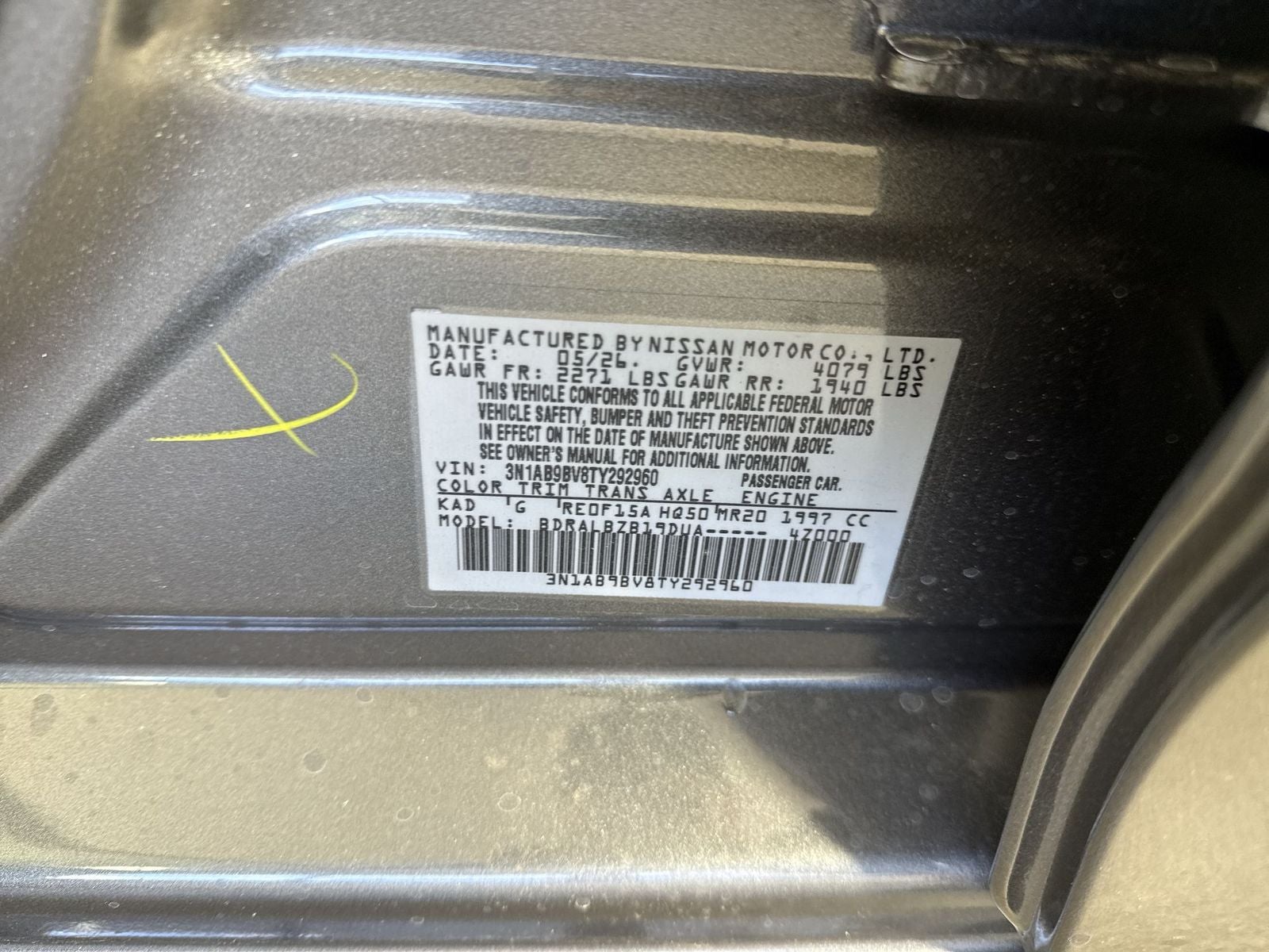 2026 Nissan Sentra S