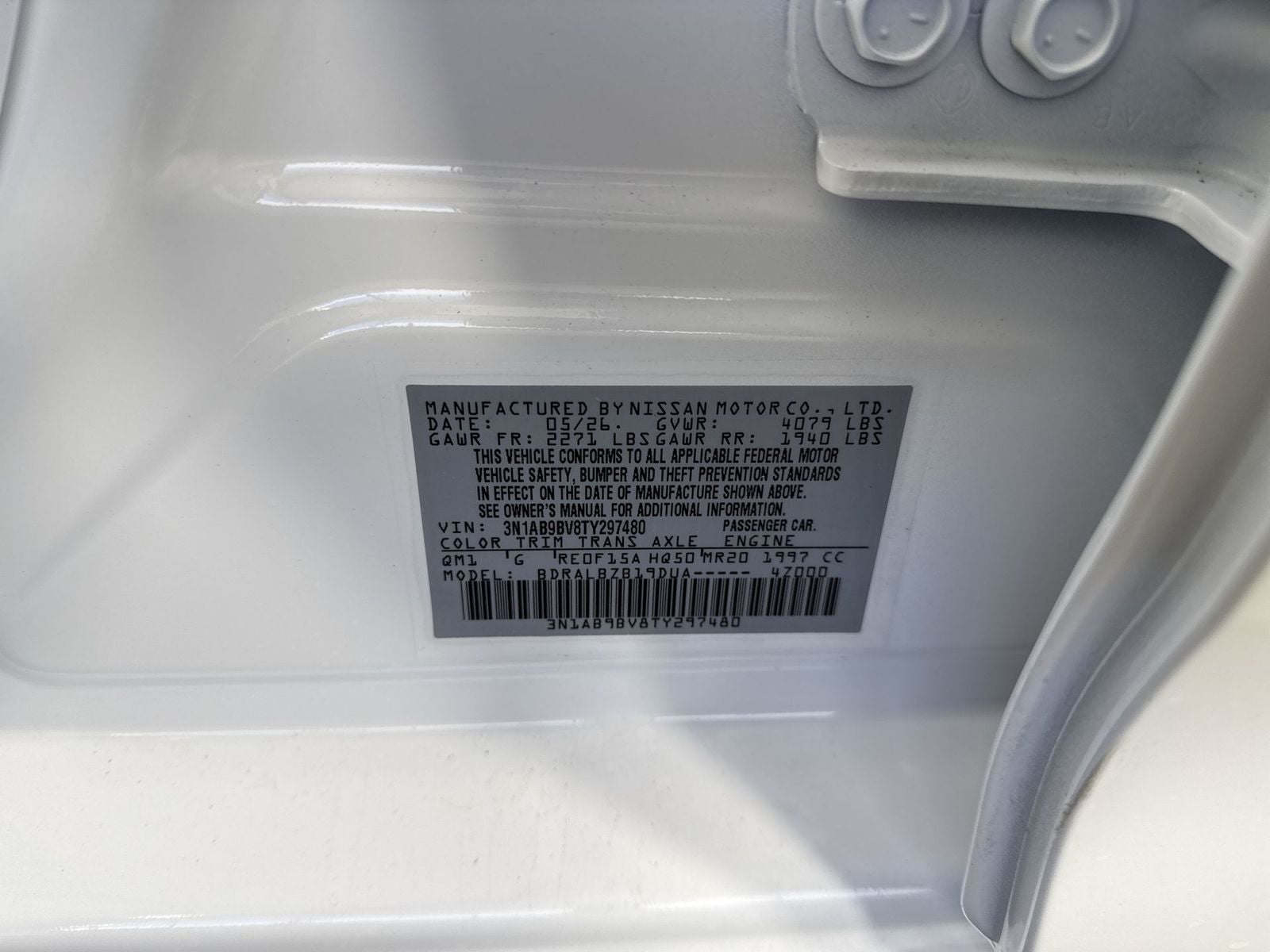 2026 Nissan Sentra S