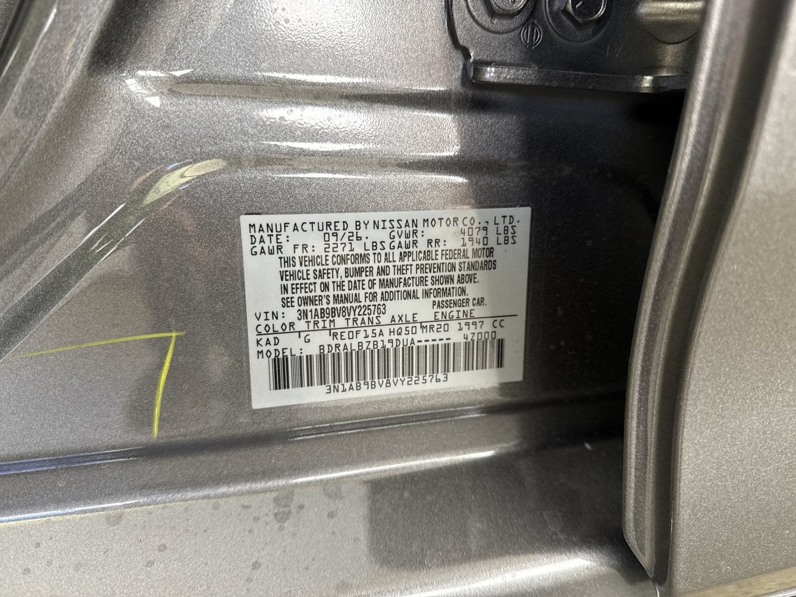 2027 Nissan Sentra S