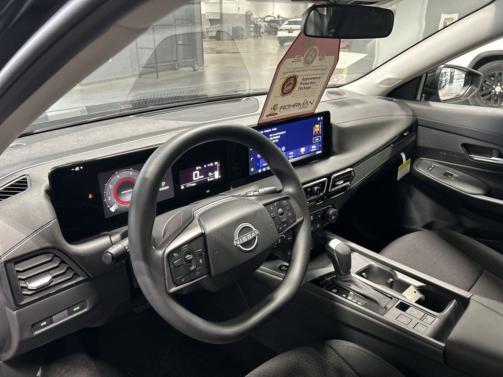 2026 Nissan Sentra S