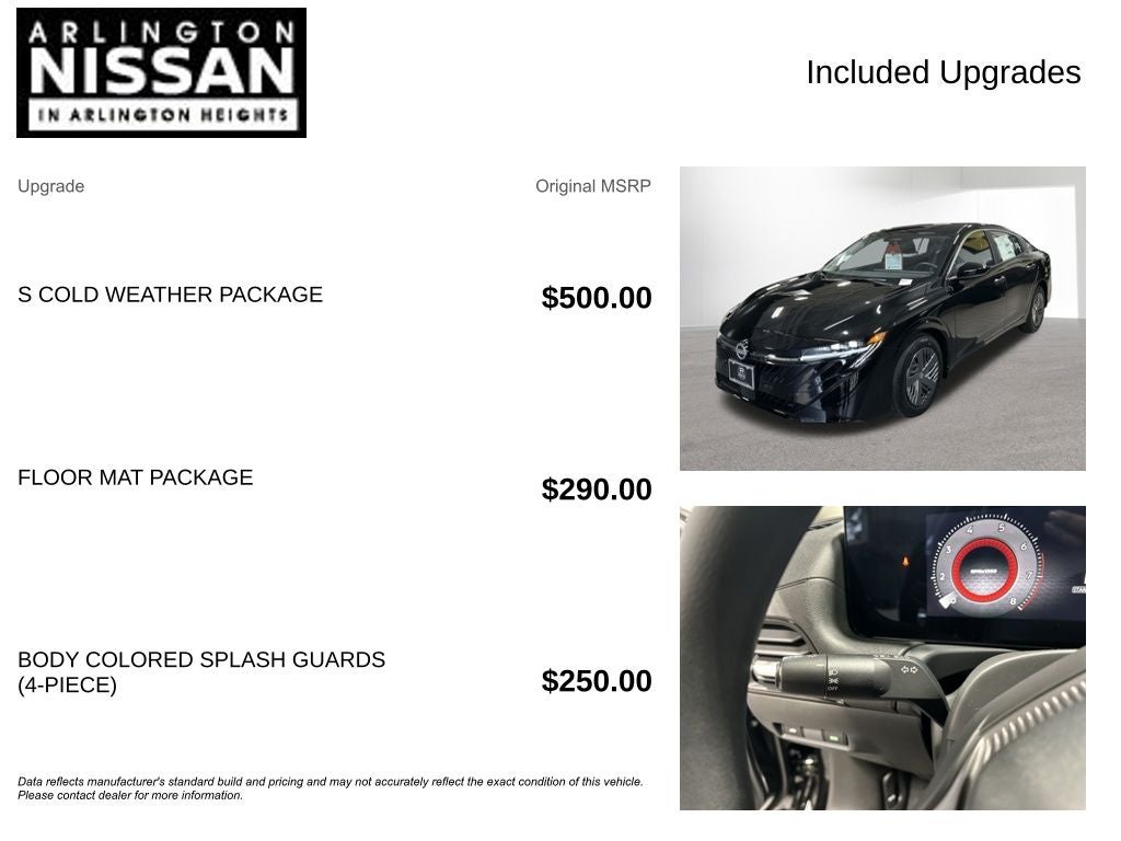 2026 Nissan Sentra S