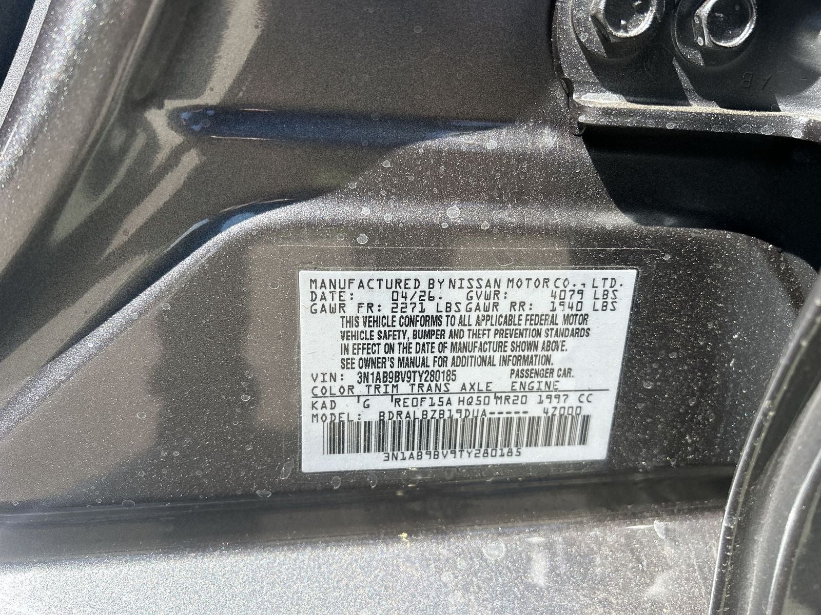 2026 Nissan Sentra S