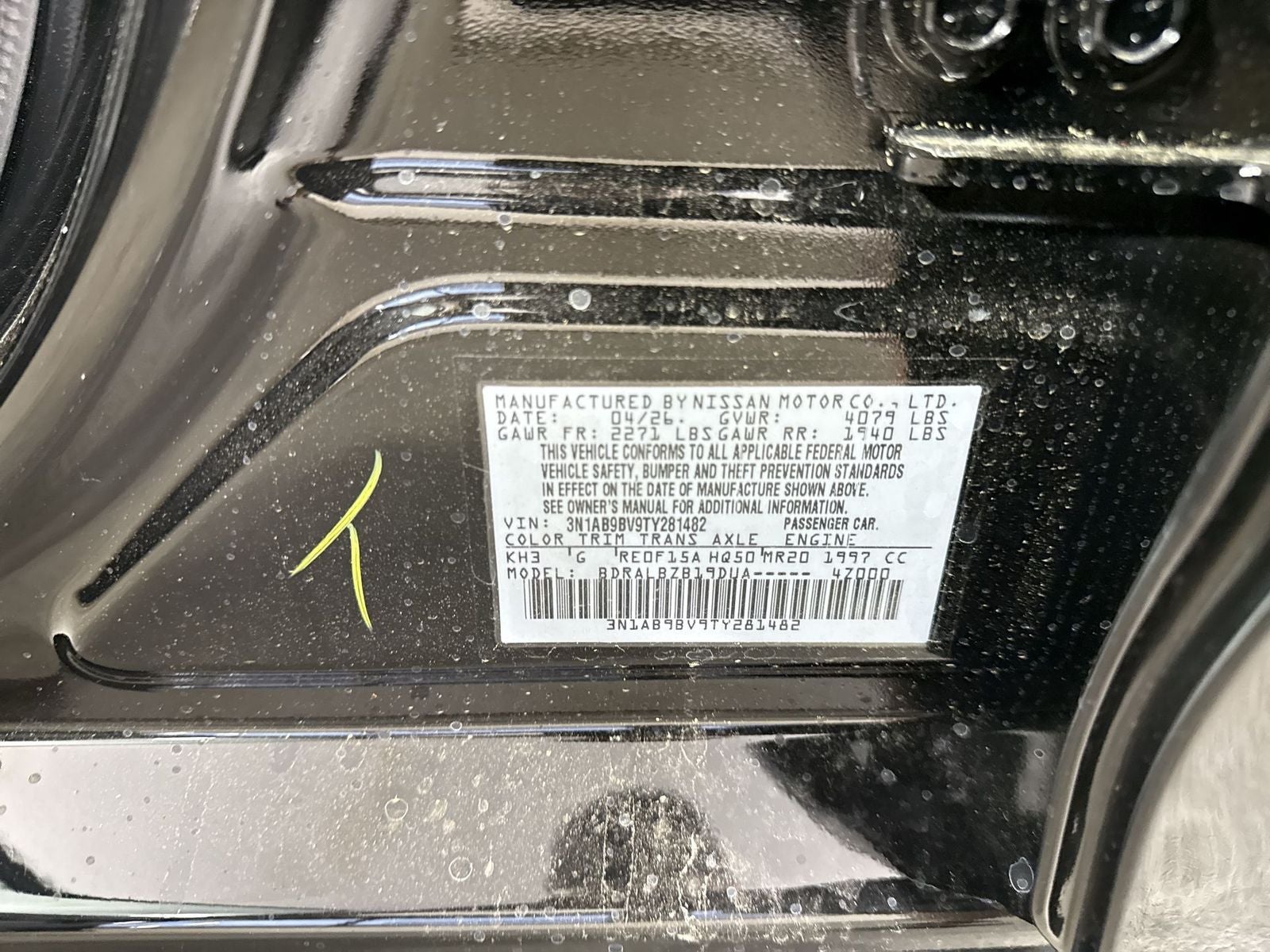 2026 Nissan Sentra S