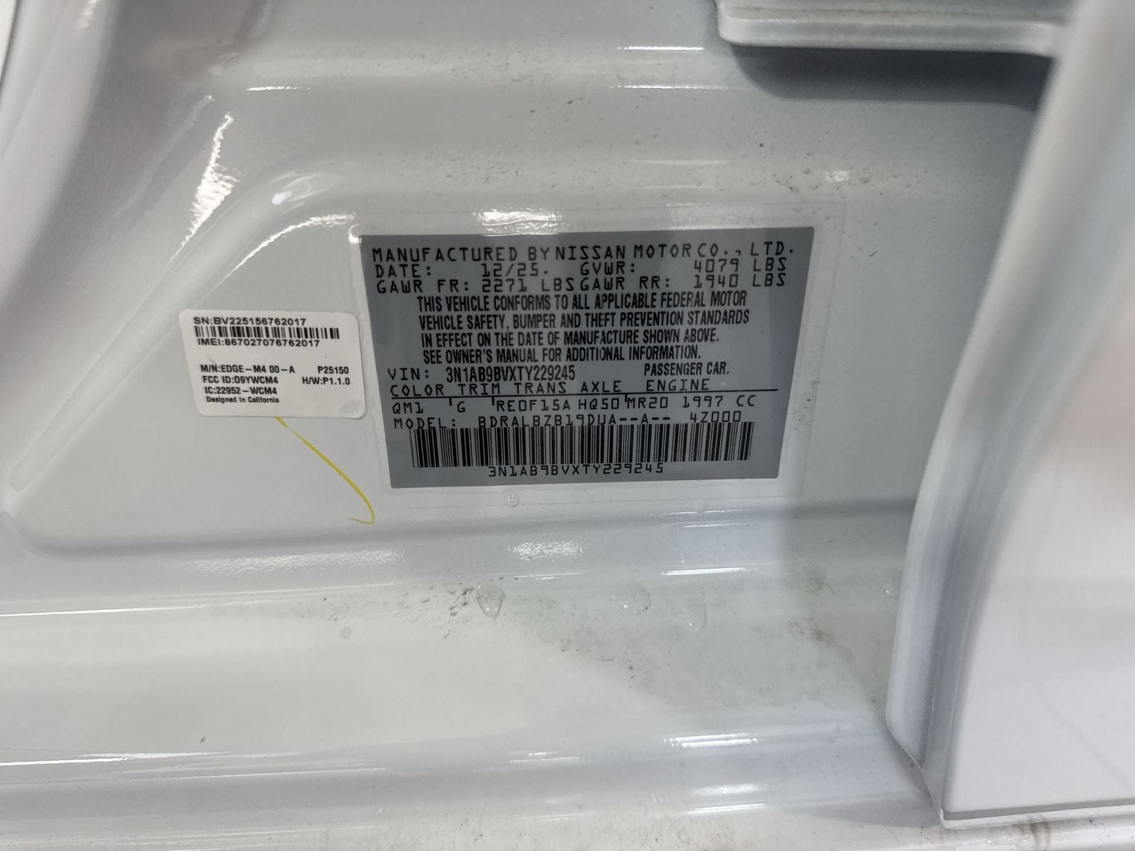 2026 Nissan Sentra S