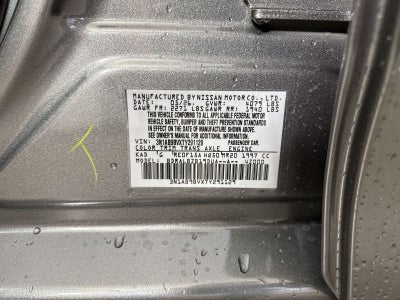2026 Nissan Sentra S