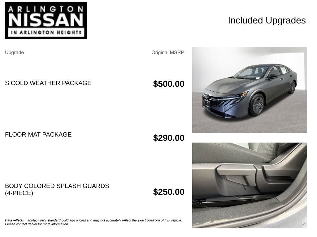 2026 Nissan Sentra S