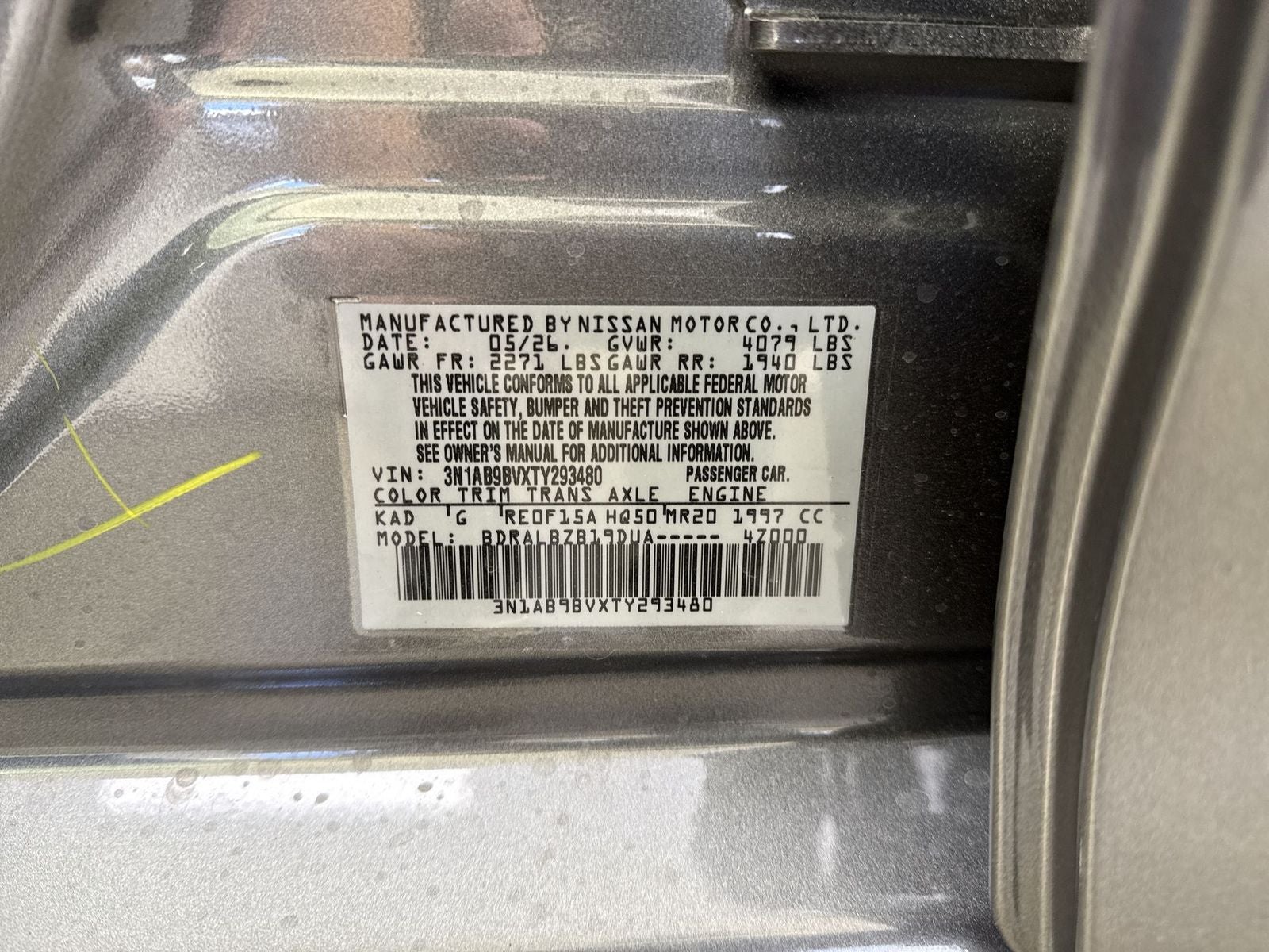 2026 Nissan Sentra S