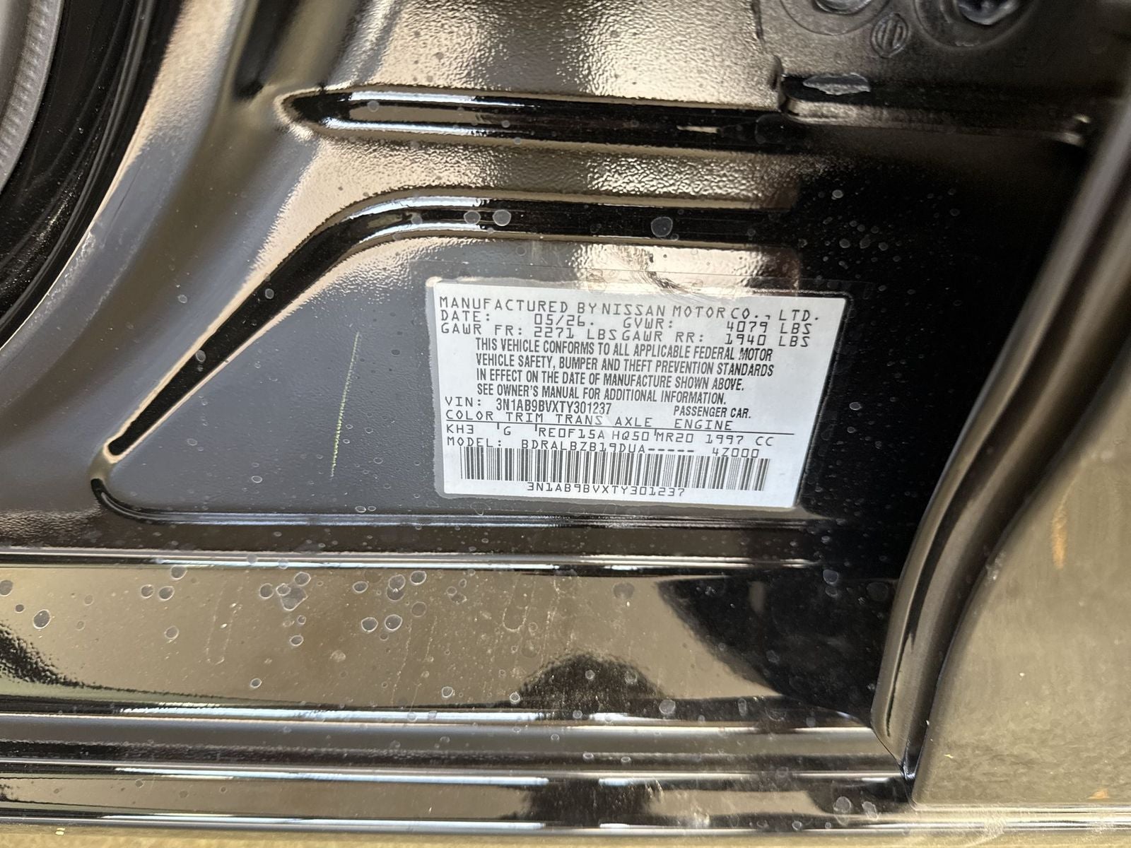 2026 Nissan Sentra S