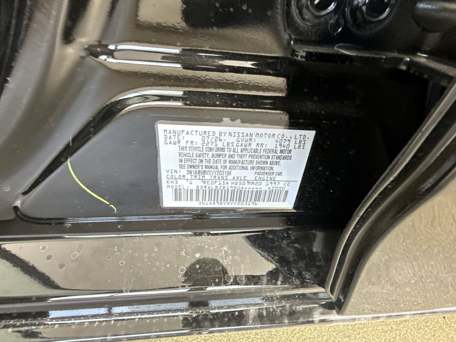 2027 Nissan Sentra S