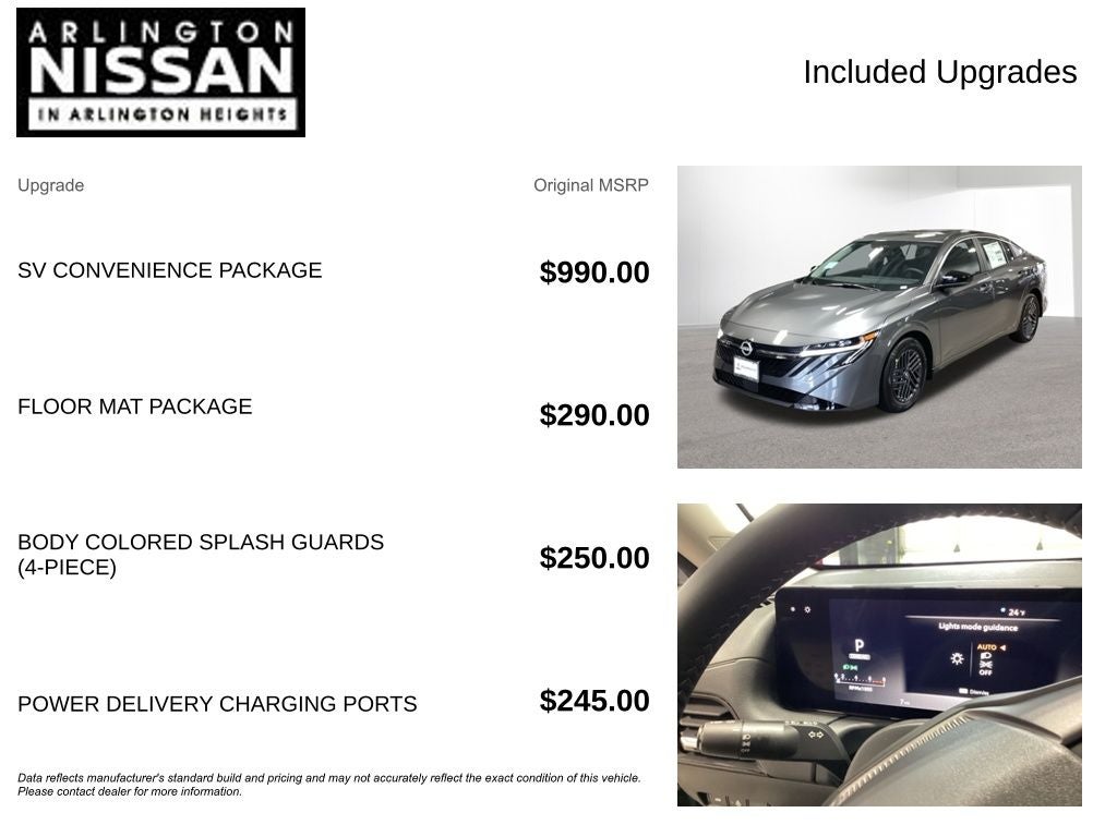 2026 Nissan Sentra SV