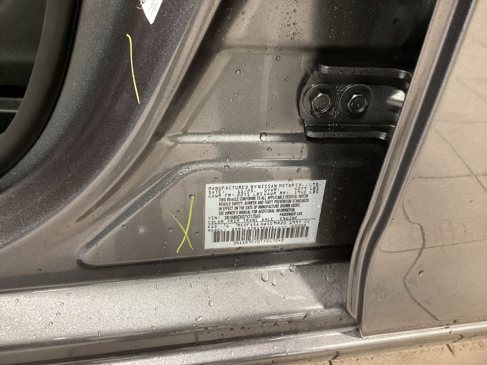 2026 Nissan Sentra SV