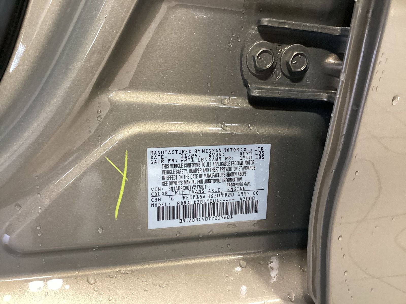 2026 Nissan Sentra SV