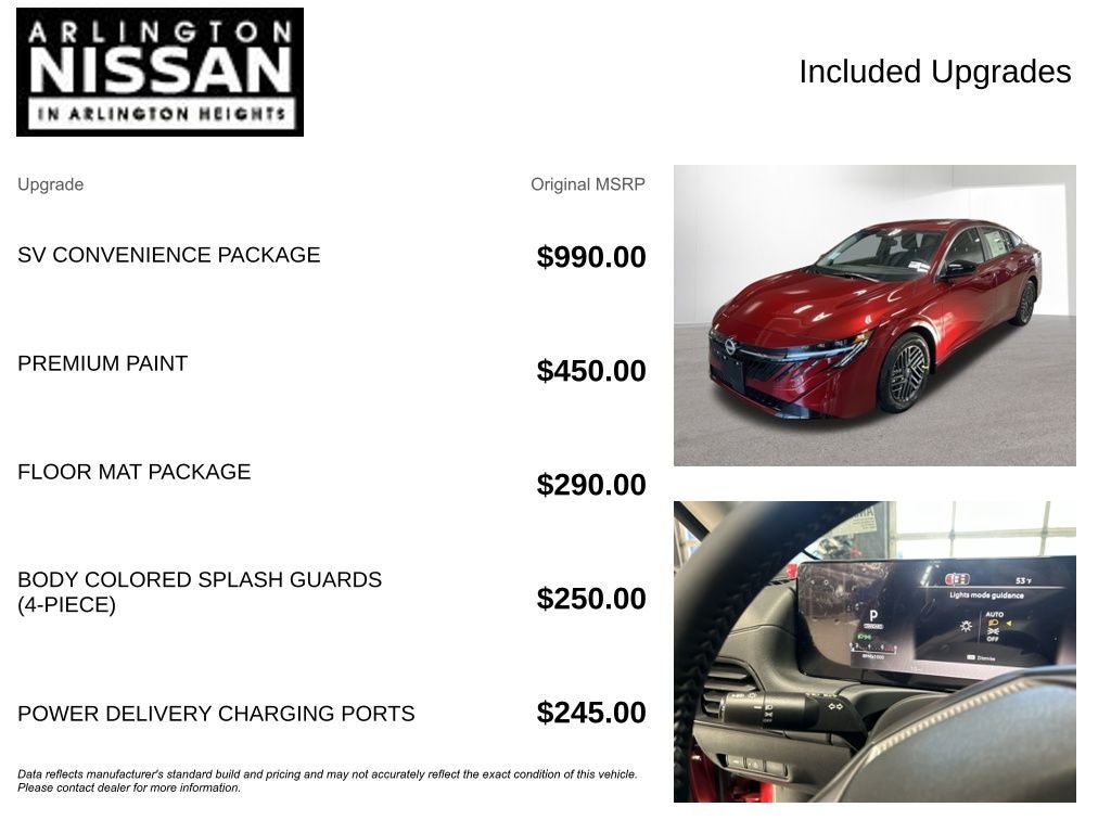 2026 Nissan Sentra SV