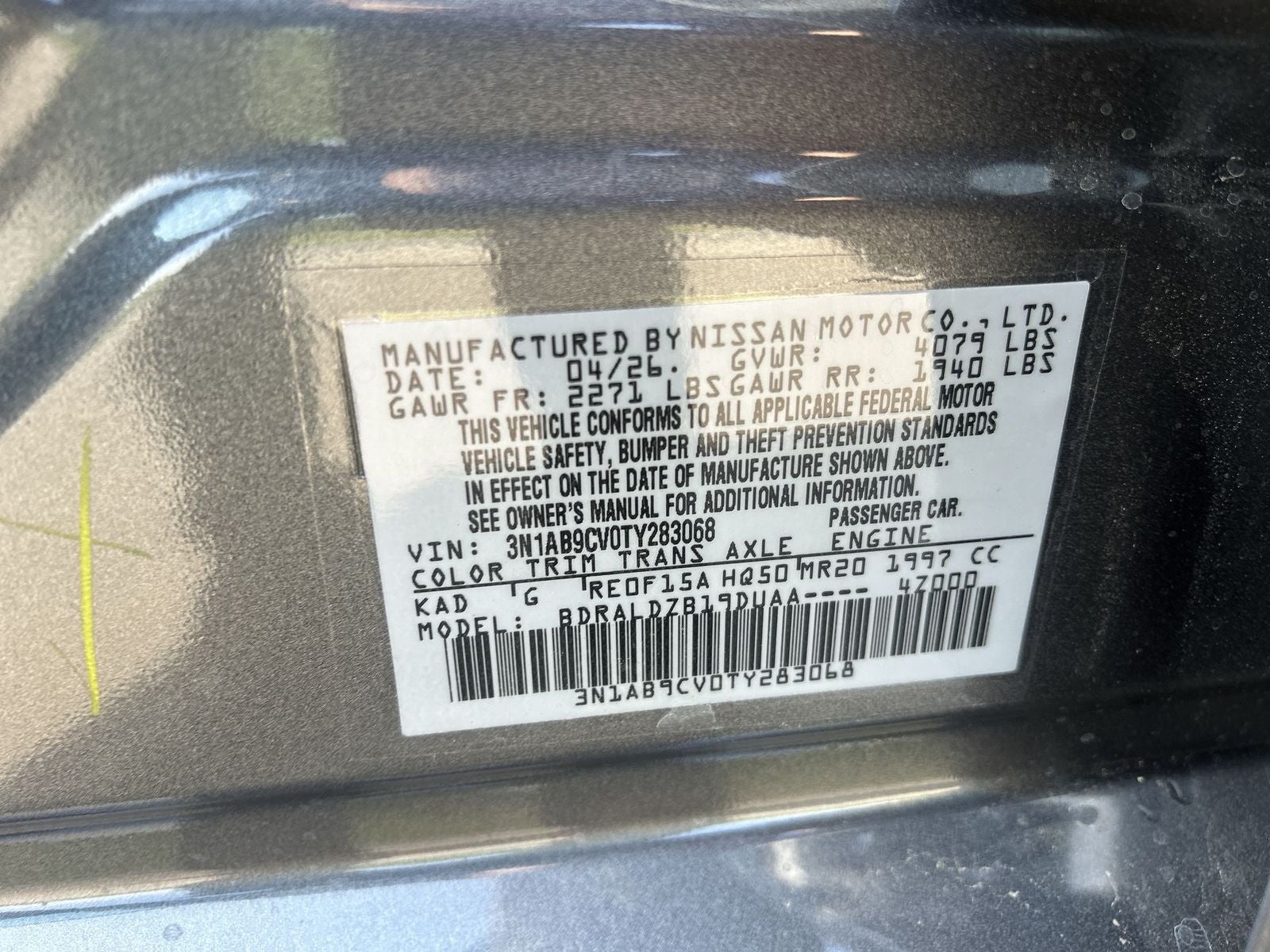 2026 Nissan Sentra SV