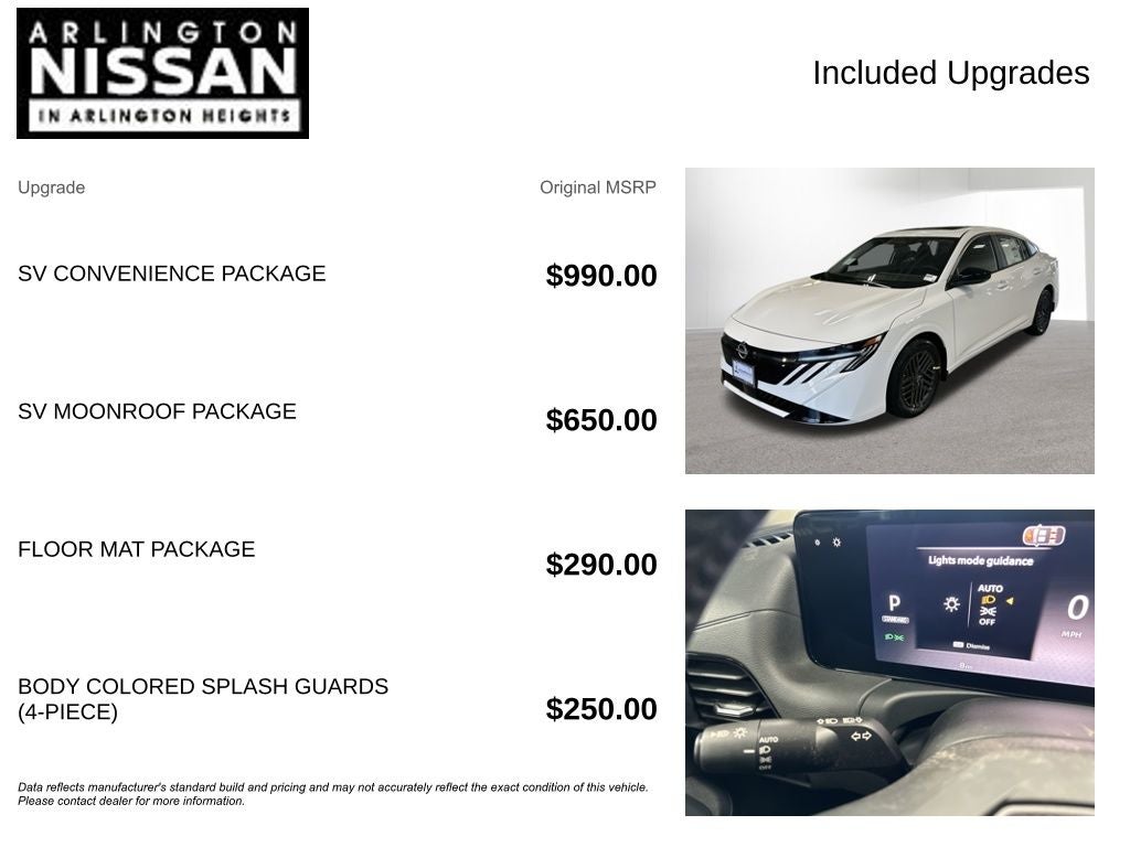 2026 Nissan Sentra SV