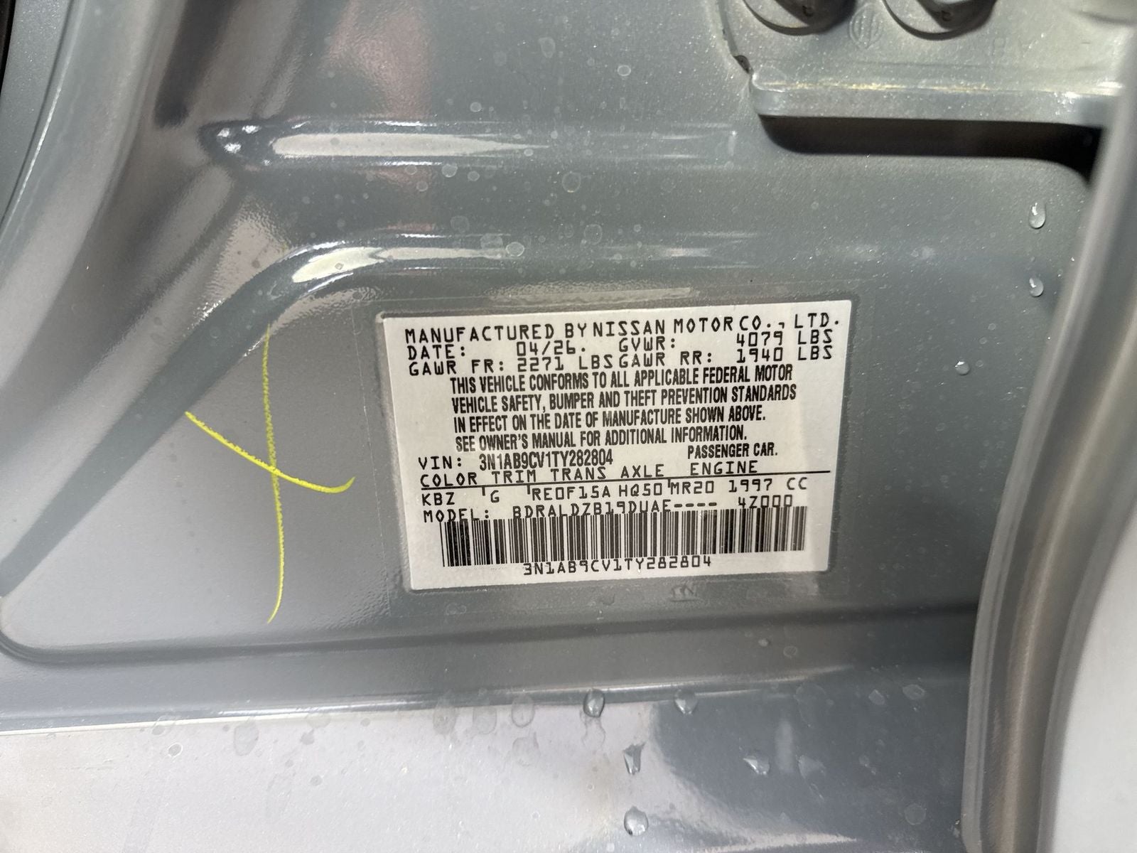 2026 Nissan Sentra SV